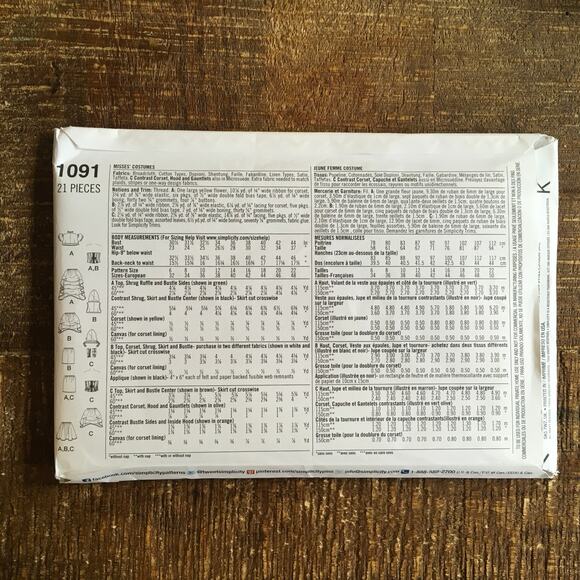 Simplicity Sewing Pattern 1091 Cosplay Joker Harley Quinn Poison Ivy 6-14 UNCUT - Picture 2 of 2